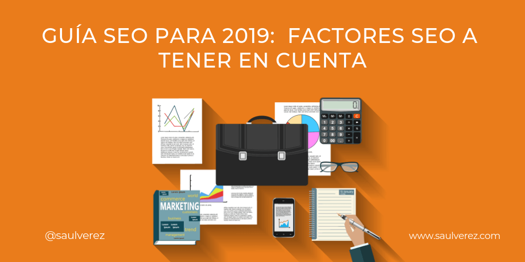 Guía SEO para 2020:  6 Factores SEO a tener en cuenta [Ejemplos]